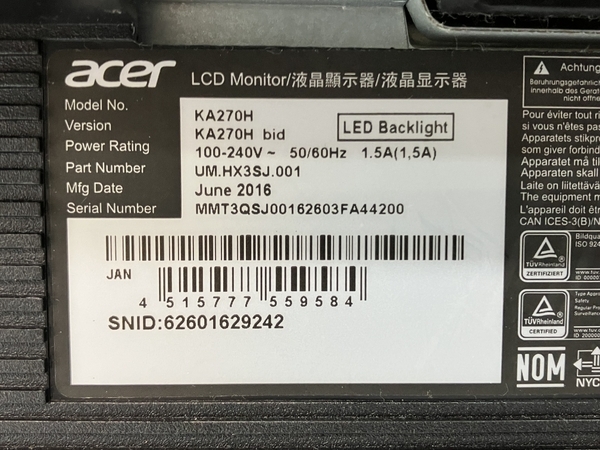 【動作保証】acer KA270H 液晶モニター 27インチ 2016製 ディスプレイ PC周辺機器 エイサー 中古 C8841250_画像10