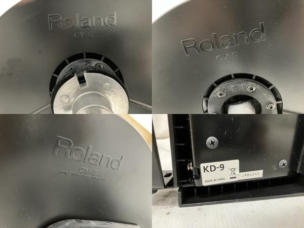 【動作保証】Roland TD-11 電子ドラム セット 楽器 ローランド 中古 H8821007_画像8