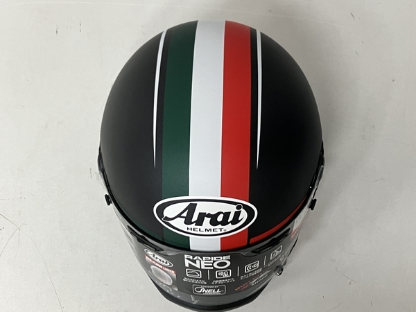 Arai RAPIDE-NEO トリコローレ ヘルメット 未使用 S8813615_画像5