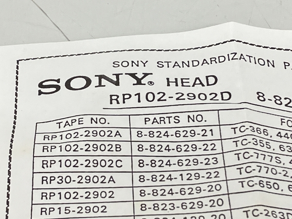 SONY RP102-2902D オープンデッキ用ヘッドパーツ ジャンク K8852908_画像3