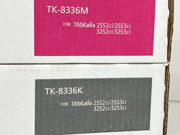 KYOCERA 京セラ TK-8336 純正 トナー 4色 セット ブラック マゼンタ シアン イエロー 未使用 K8852601_画像3