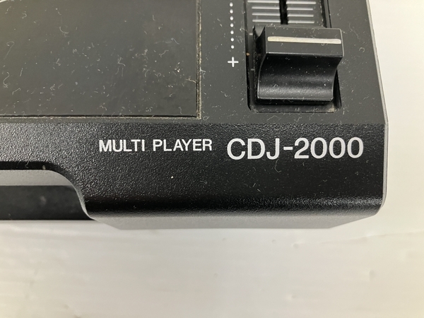 Pioneer CDJ-2000 プロフェッショナルDJマルチプレーヤー ターンテーブル DJ機器 音響機材 パイオニア ジャンク O8564478の画像7