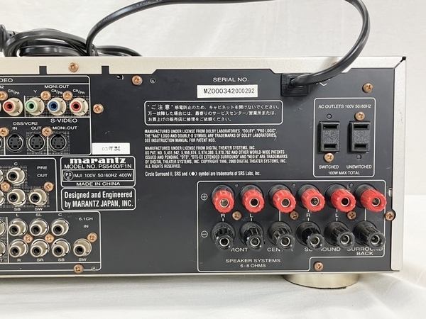 【動作保証】 marantz PS5400 AVサラウンドアンプ マランツ 音響機材 中古 W8767719_画像7