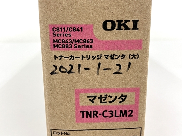 OKI TNR-C3LM2 トナーカートリッジ マゼンタ 推奨使用期限切れ 未使用 ジャンク Y8767838の画像4