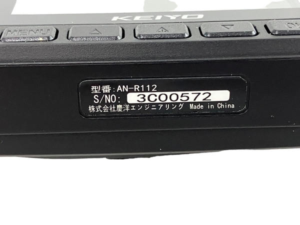 【動作保証】KEIYO AN-R112 ドライブレコーダー カー用品 ケイヨー 未使用 N8733079の画像6