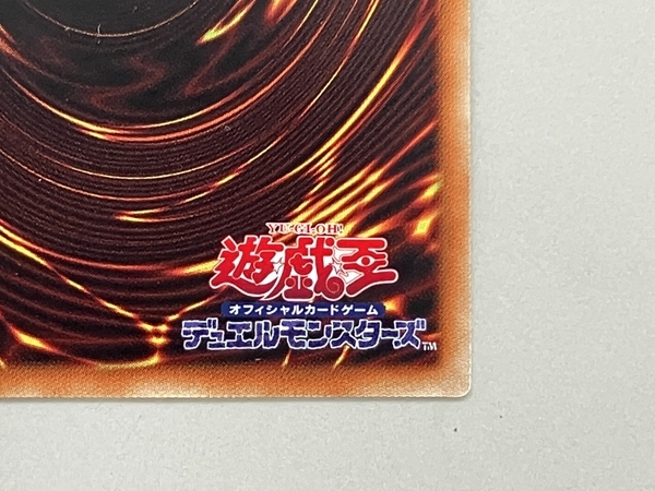 KONAMI コナミ 遊戯王 カード 大量 セット ホビー ゲーム トレカ ジャンク K8780115_画像3