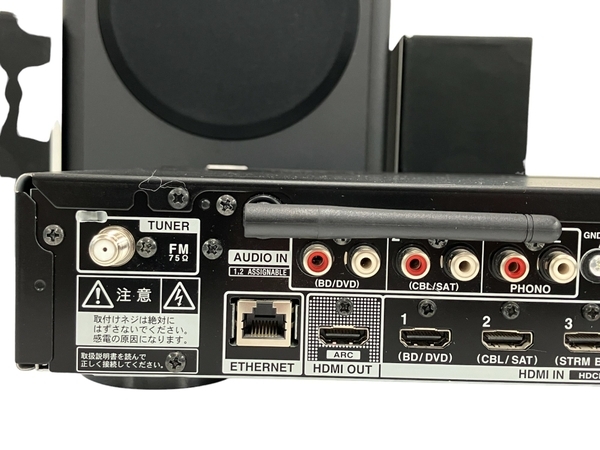 【動作保証】 ONKYO BASE-V60 ホームシアターシステム 2.1chシネマパッケージ Bluetooth対応 中古 良好 T8795351_画像7