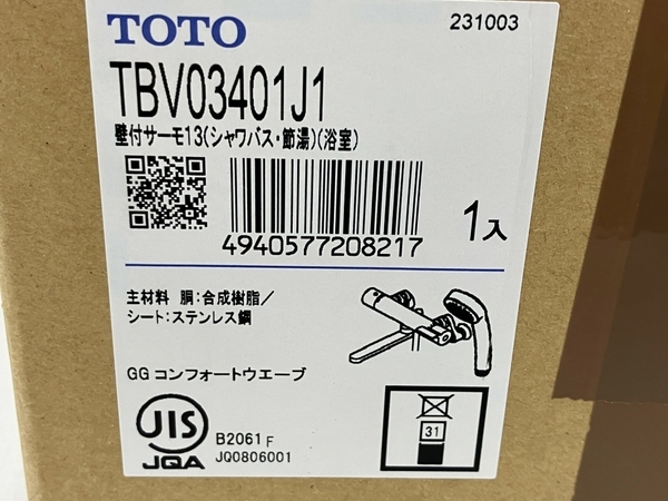 【動作保証】TOTO 蛇口 TBV03401J1 壁付サーモスタット混合水栓 水栓金具 未使用 未開封 T8850876_画像3