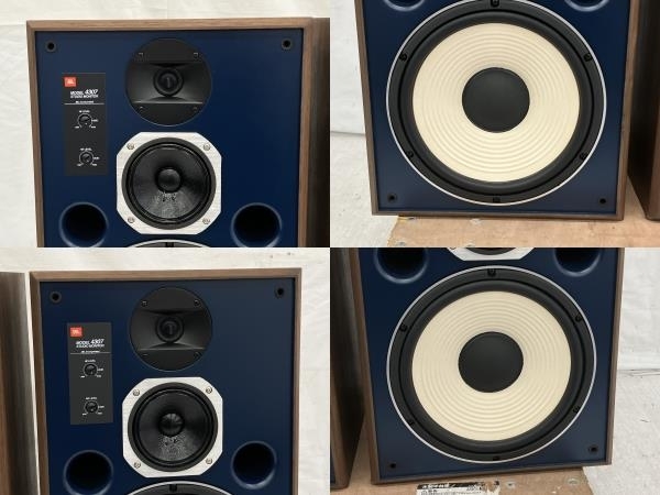 【引取限定】【動作保証】 JBL MODEL 4307 STUDIO MONITOR スピーカー ペア オーディオ 音響機材 中古 直 K8775152_画像9