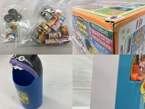 [ operation guarantee ] Anpanman juice .....DX Nakayoshi concert resistor ........4 point set toy used C8764582