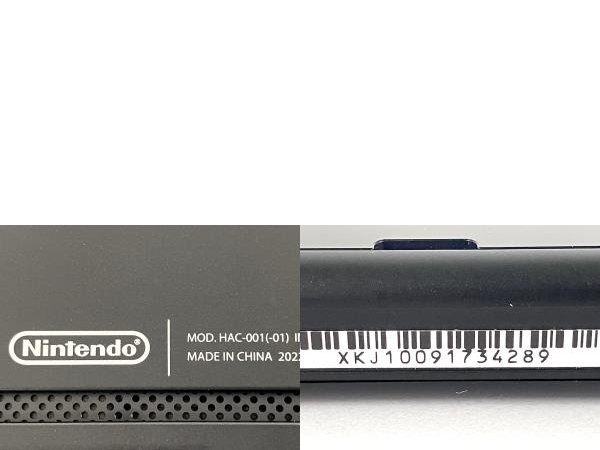 【動作保証】Nintendo 任天堂 HAC-001 Switch ブラック 家庭用 ゲーム機器 家電 中古 Y8813710_画像3