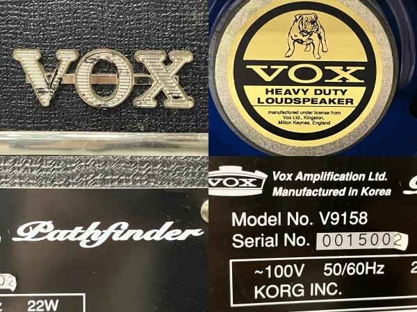 【動作保証】 VOX V9158 ギターアンプ 音響機材 中古 S8820667_画像7
