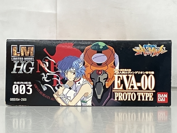 BANDAI Bandai EVANGELION person structure human Evangelion Unit 00 EVA-00 PROTO TYPE plastic model breaking the seal settled unused K8853301