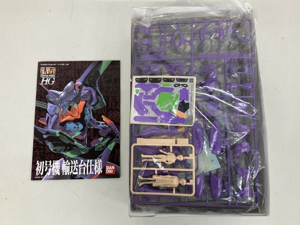 BANDAI バンダイ EVA-01 TEST TYPE 人造人間エヴァンゲリオン初号機輸送台仕様 新世紀エヴァンゲリオン プラモデル 開封済 未使用 K8853298の画像7