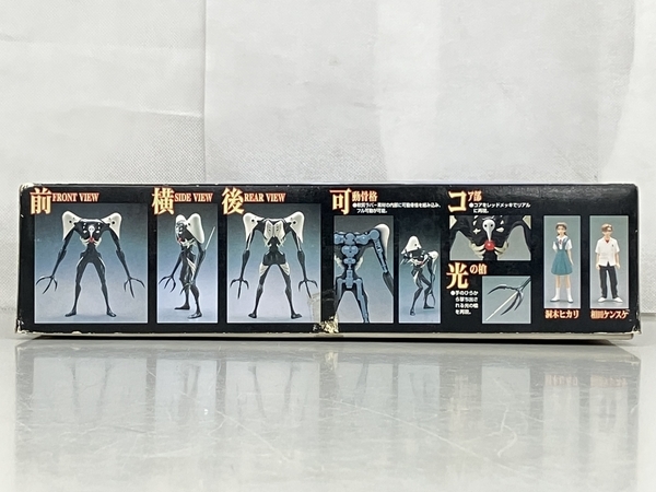 BANDAI バンダイ SACHIEL 3rd ANGEL 新世紀 エヴァンゲリオン プラモデル 第3使徒 サキエル 開封済 未使用 K8853291の画像5