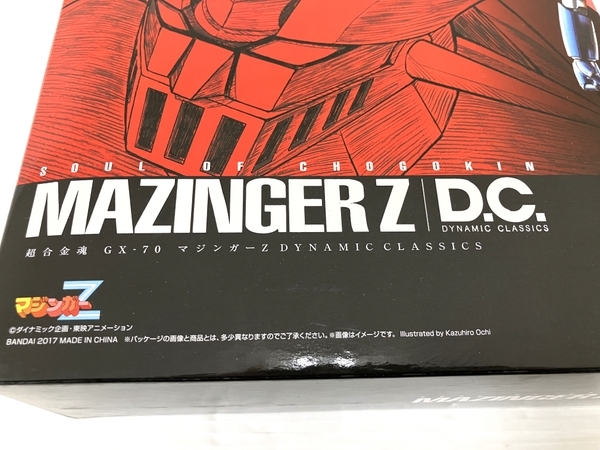 BANDAI 20th Anniversary MAZINGER Z D.C. 超合金魂 GX-70 マジンガーZ DYNAMIC CLASSICS フィギュア 未開封 未使用 O8838244の画像5