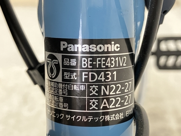 【動作保証】 panasonic VIVI EX BE-FE431V2 電動 自転車 クレメントブルー パナソニック 中古 良好 楽 O8832999_画像6