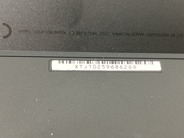 【動作保証】 Nintendo ニンテンドー HEG-001 スイッチ Switch 有機EL モデル ホワイト ソフト付き ゲーム機 本体 中古 H8771987_画像8