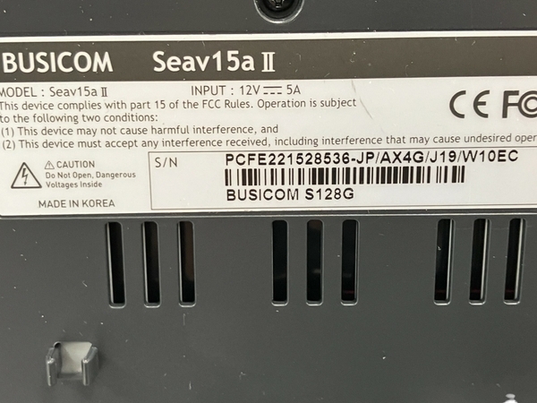【動作保証】 BUSICOM Seav15a II POSシステム レジ Celeron J1900 4GB SSD 128GB Win10 中古 T8715495_画像3