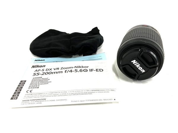 【動作保証】Nikon ニコン AF-S NIKKOR 55-200mm 1:4-5.6G ED VR ズームレンズ カメラ 中古 B8847481_画像8