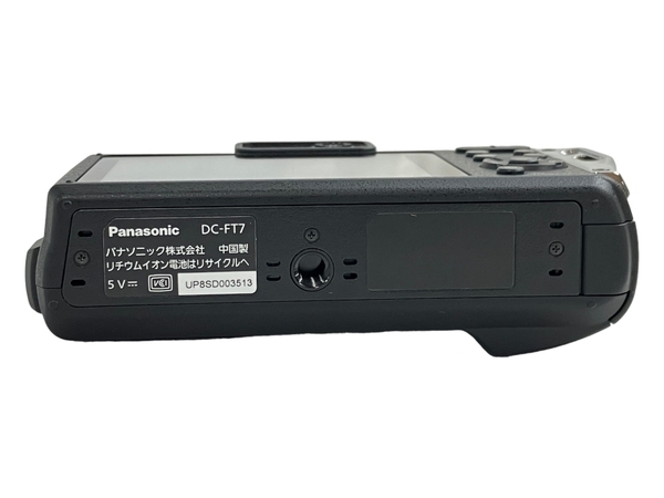 【動作保証】Panasonic LUMIX DC-FT7 防水カメラ コンパクトデジタルカメラ パナソニック 中古 良好 N8845866_画像8