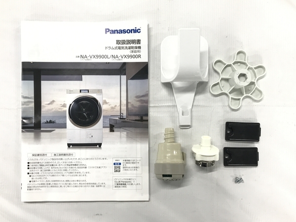 【動作保証】Panasonic パナソニック NA-VX9900L 2019年製 ななめドラム ドラム式 洗濯乾燥機 家電 中古 楽 F8729136_画像3