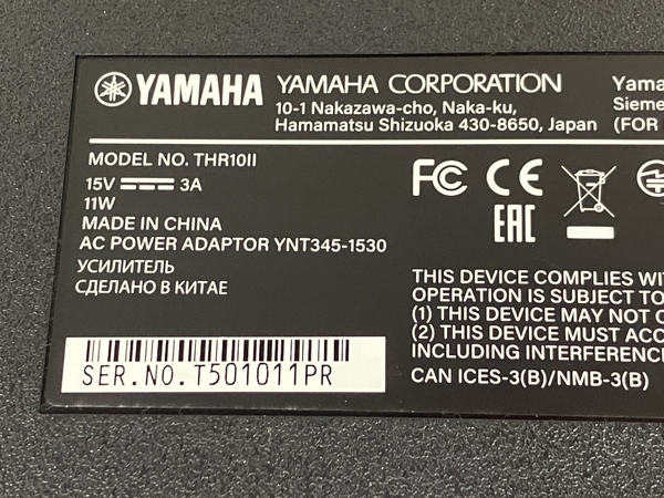 【動作保証】YAMAHA ヤマハ THR10II ギターコンボアンプ エフェクト内蔵 Bluetooth 中古 良好 T8815859_画像6