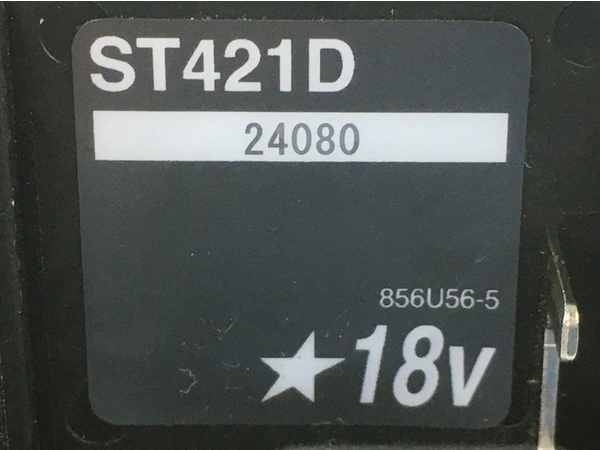 【動作保証】マキタ ST421D 充電式タッカ バッテリー欠品 電動工具 中古 Y8835992_画像3