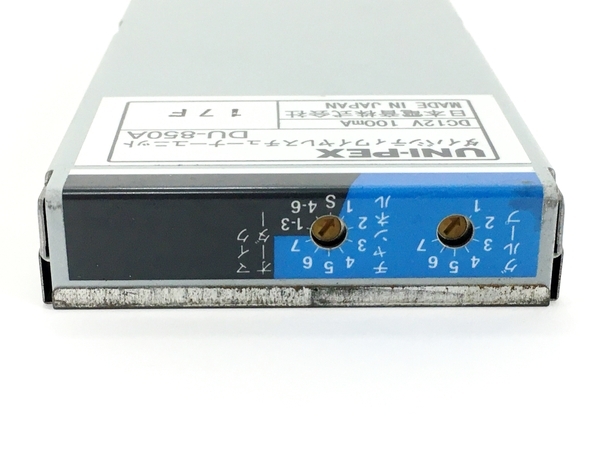 UNI-PEX DU-850A ダイバシティ ワイヤレスチューナーユニット 800MHz帯 音響機材 ジャンク Y8852458_画像7
