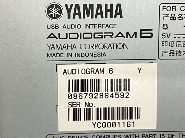 YAMAHA ヤマハ AUDIOGRAM 6 オーディオインターフェース 音響機材 中古 S8841403_画像7