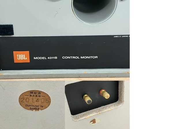 【動作保証】JBL MODEL 4311B CONTROL MONITOR ペア 3 ウェイ スピーカー 音響 機材 オーディオ 中古 C8831285_画像10