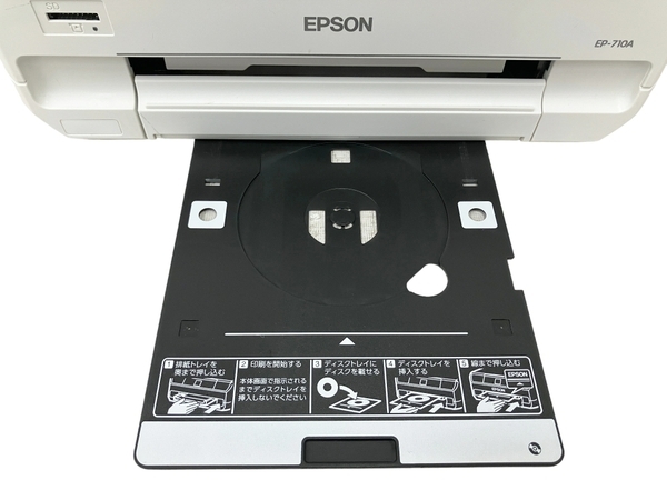 【動作保証】EPSON EP-710A インクジェット プリンター エプソン 2018年製 中古 訳あり M8842981_画像8