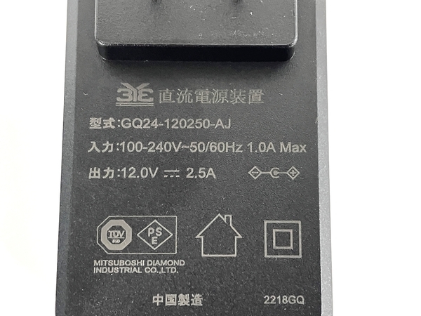 【動作保証】Dahua LM24-A200 モニター PC ディスプレイ 液晶 モニター 家電 中古 Y8753194_画像10