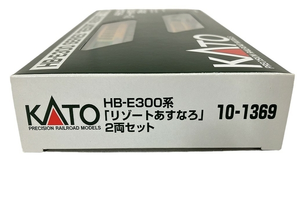 【動作保証】KATO 10-1369 HB-E300系 リゾートあすなろ 2両セット 鉄道模型 Nゲージ 中古 W8853683_画像9