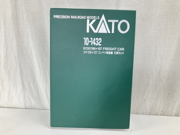 KATO コキ106+107 コンテナ積載 10両 鉄道模型 貨車 Nゲージ ジャンク W8853328_画像8