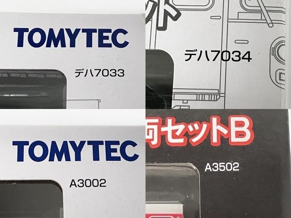 【動作保証】TOMYTEC 弘南鉄道7000系帯なし 静岡鉄道A3000形 デハ7033 デハ7034 A3002 A3502 4両 Nゲージ 鉄道模型 ジャンク F8815058_画像10