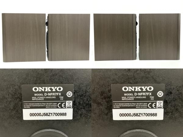 【動作保証】 ONKYO オンキョー X-NFR7FX CD ミニコンポ スピーカー 2018年製 音響機材 オーディオ 中古 B8759269_画像8
