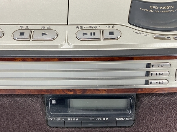 [ operation guarantee ] SONY CFD-A100TV CD radio-cassette cassette ko-da- Gold used W8817307