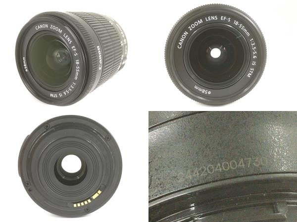 Canon DS126441 EOS KissX7 ダブルズームレンズキット ジャンク Y8857674_画像8