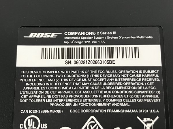 【動作保証】BOSE COMPANION 2 seriesIII マルチメディアスピーカー ペア ボーズ 音響機器 中古 N8852616_画像9