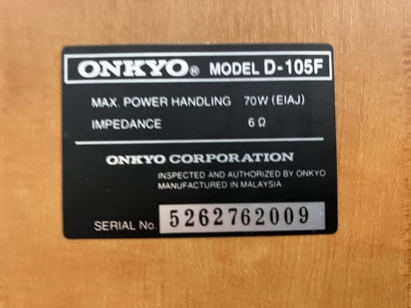 【引取限定】【動作保証】ONKYO D-105F オンキョー トールスピーカー ペア 音響機器 中古 直 B8847656_画像10