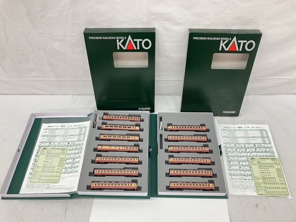 【動作保証】KATO 10-1634 10-1635 475系 急行 立山 ゆのくに 13両セット Nゲージ 鉄道模型 中古 良好 C8780680_画像2