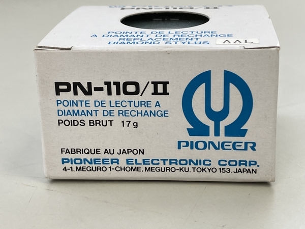 Pioneer パイオニア PN-110/2 レコード用交換針 未使用 開封 K8849273_画像2