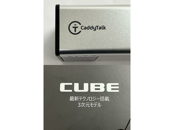 【動作保証】GOLFZON Caddy Talk CUBE ゴルフ測定機 最新テクノロジー搭載 3次元モデル 中古 良好 N8823840_画像8