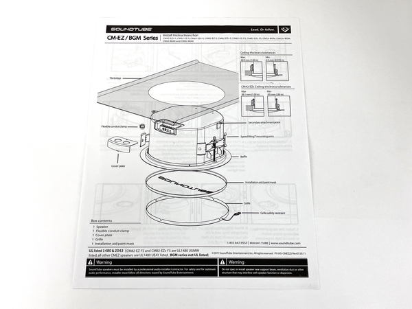 SOUNDTUBE CM52-BGM シーリング スピーカー 音響機材 オーディオ サウンドキューブ 未使用 Y8857594_画像3