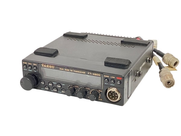 YAESU FT-4800 dual band FM transceiver transceiver Mike attaching Junk H8855671