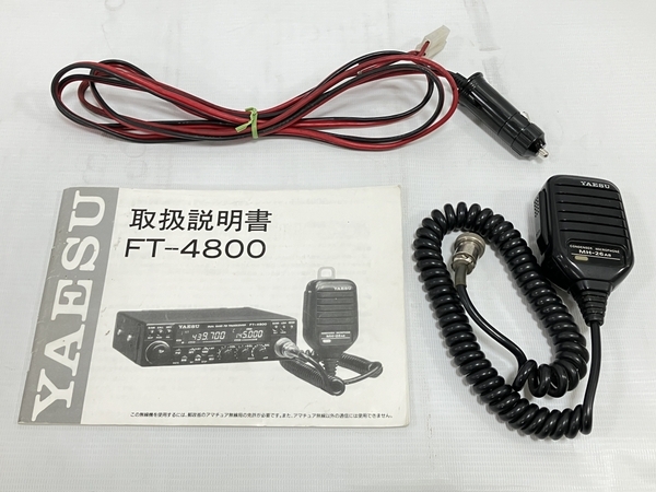 YAESU FT-4800 デュアル バンド FM トランシーバー 無線機 マイク付き ジャンク H8855671_画像2