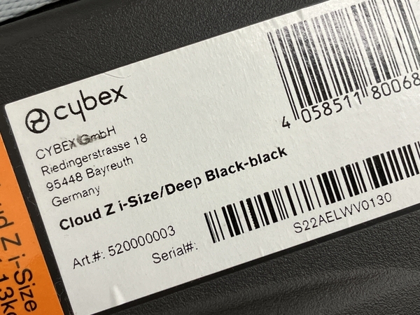 Cybex サイベックス 95448 クラウド Z i-Size チャイルドシート 子供用品 中古 楽 N8853803_画像10