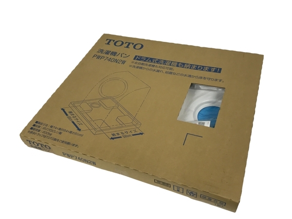 TOTO 洗濯機パン PWP740N2W 縦引きトラップ PJ2009NW 2点セット 未使用 F8849285_画像1