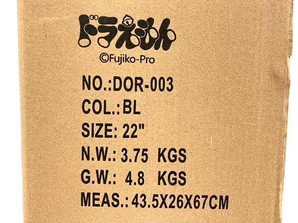 【動作保証】 SAC'S BAR オリジナル ドラえもん スーツケース ブルー DOR-003 DORAEMON 46(54)L 57cm 未使用 開封済み T8832874_画像7